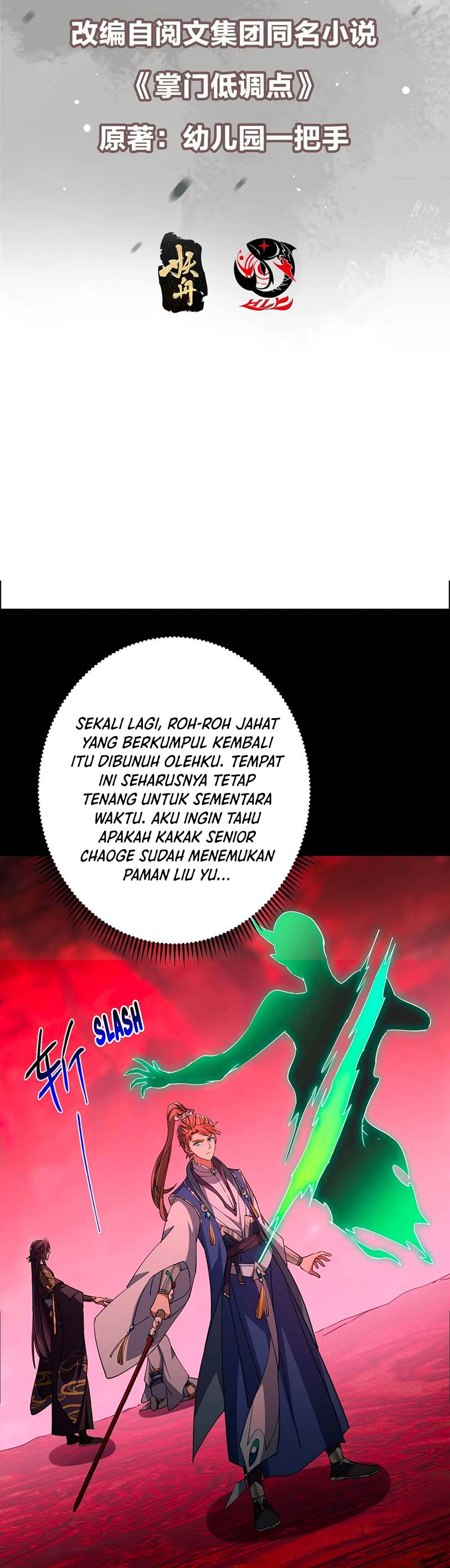 Keep A Low Profile, Sect Leader Chapter 441 Gambar 3