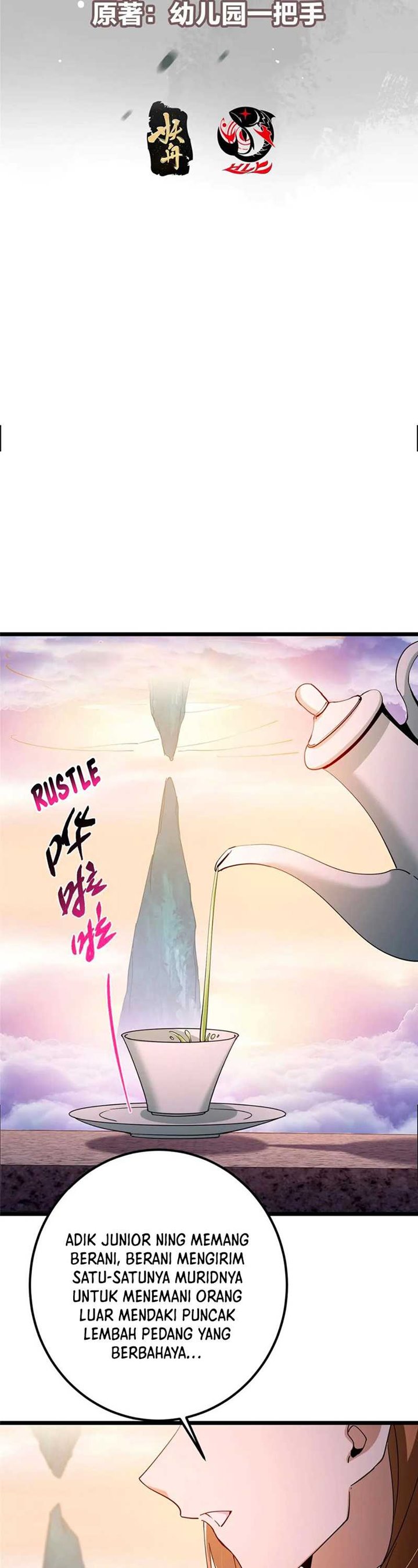 Keep A Low Profile, Sect Leader Chapter 443 Gambar 3
