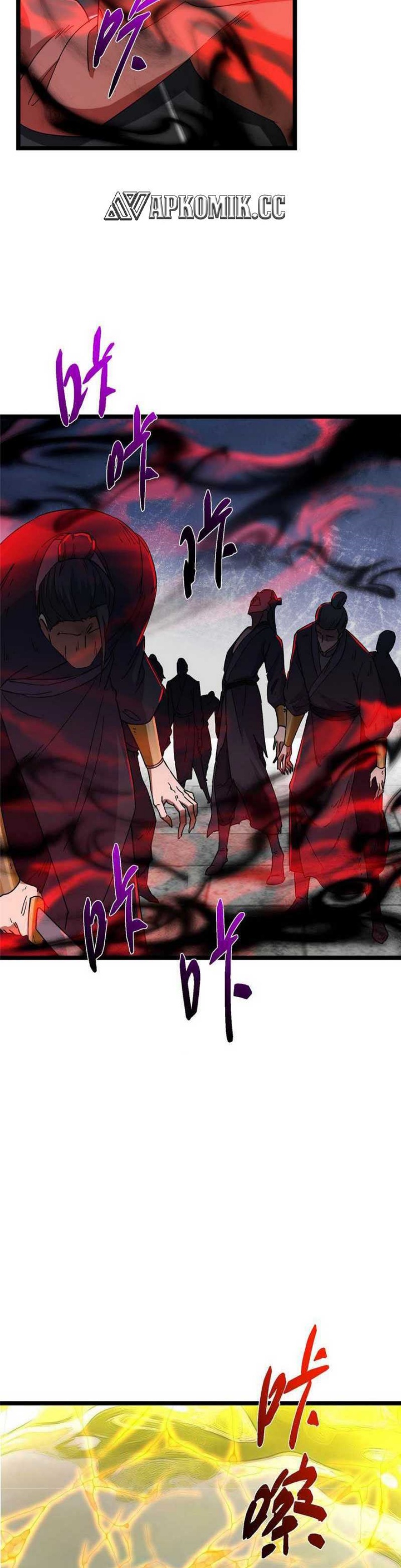 Keep A Low Profile, Sect Leader Chapter 466 Gambar 32