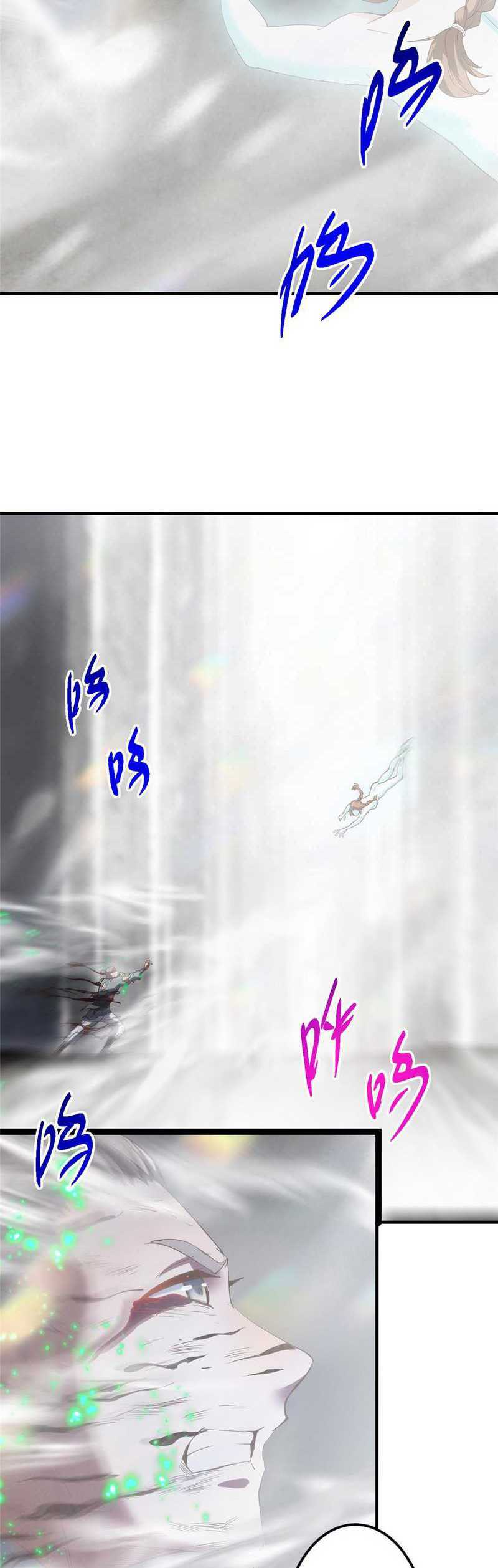 Keep A Low Profile, Sect Leader Chapter 477 Gambar 28