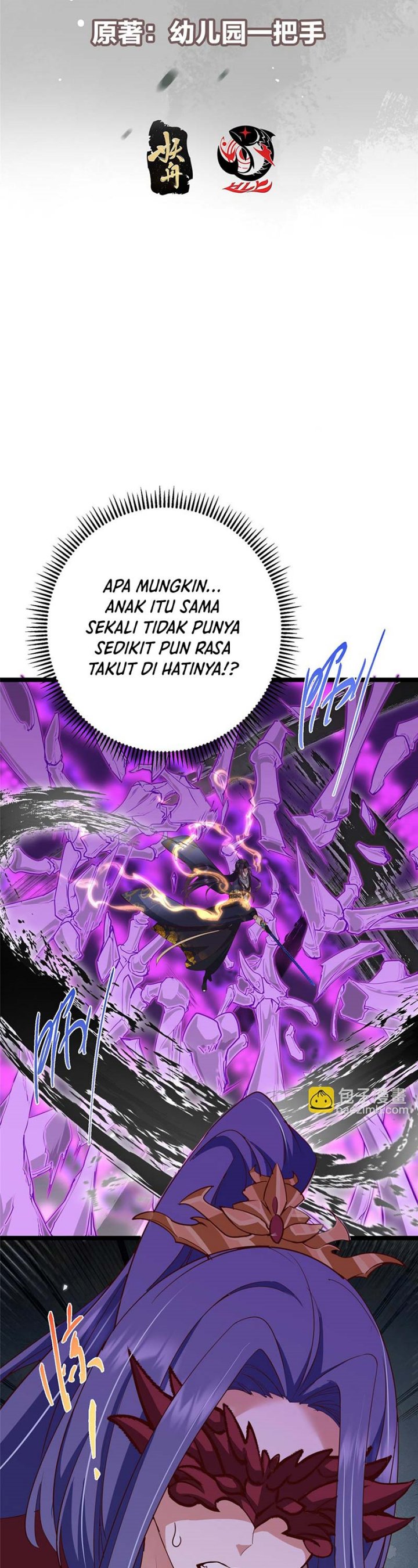 Keep A Low Profile, Sect Leader Chapter 497 Gambar 3