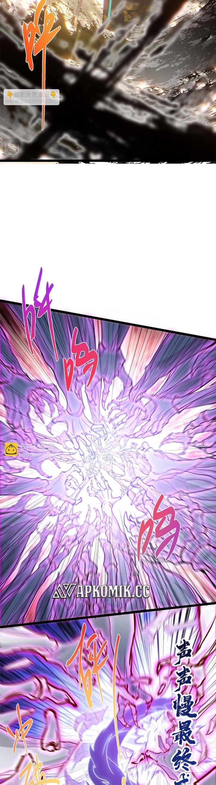 Keep A Low Profile, Sect Leader Chapter 497 Gambar 11