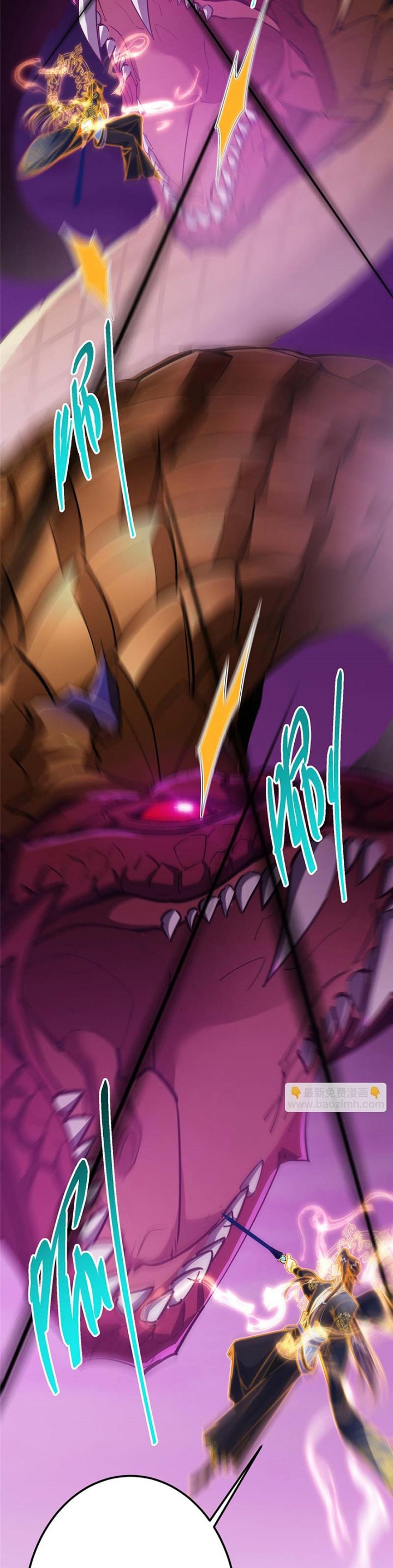 Keep A Low Profile, Sect Leader Chapter 497 Gambar 26