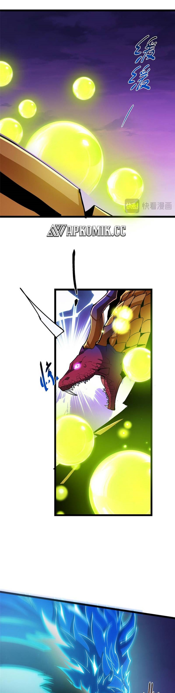 Keep A Low Profile, Sect Leader Chapter 498 Gambar 26
