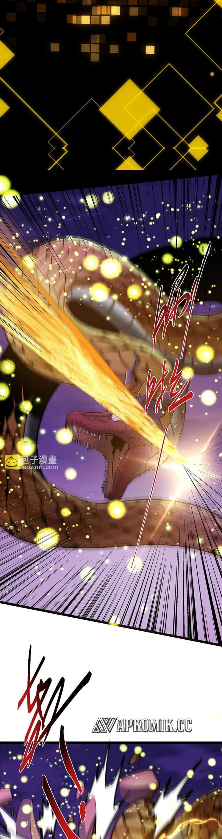 Keep A Low Profile, Sect Leader Chapter 498 Gambar 32