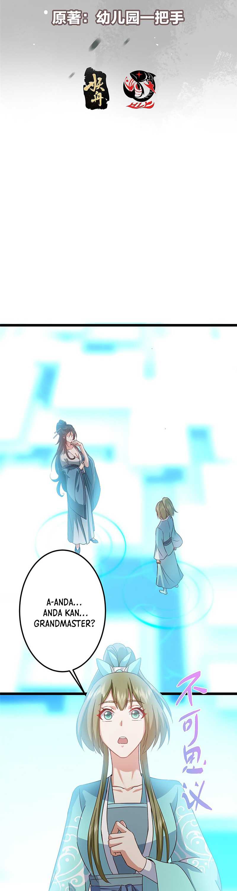 Keep A Low Profile, Sect Leader Chapter 501 Gambar 3
