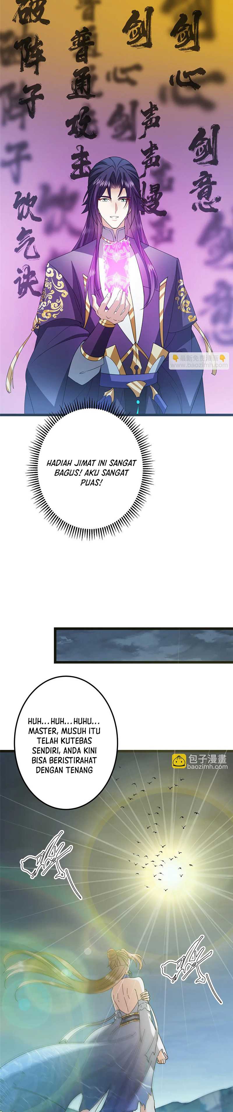 Keep A Low Profile, Sect Leader Chapter 505 Gambar 11