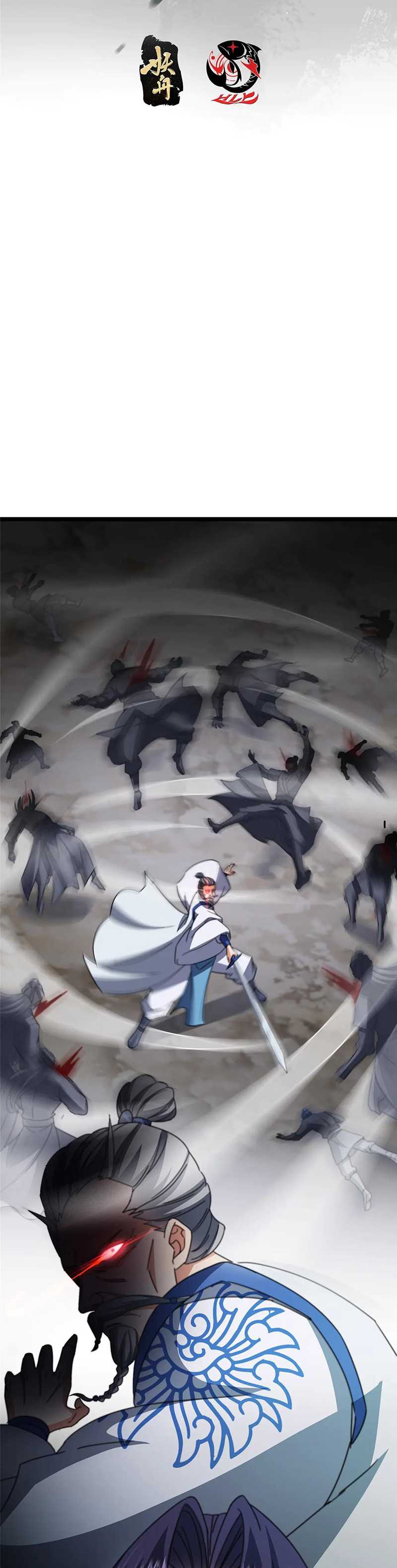 Keep A Low Profile, Sect Leader Chapter 507 Gambar 3
