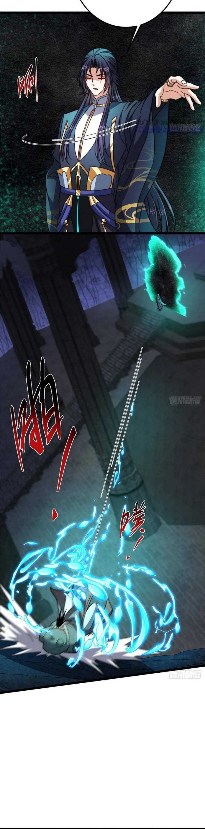 Keep A Low Profile, Sect Leader Chapter 520 Gambar 10