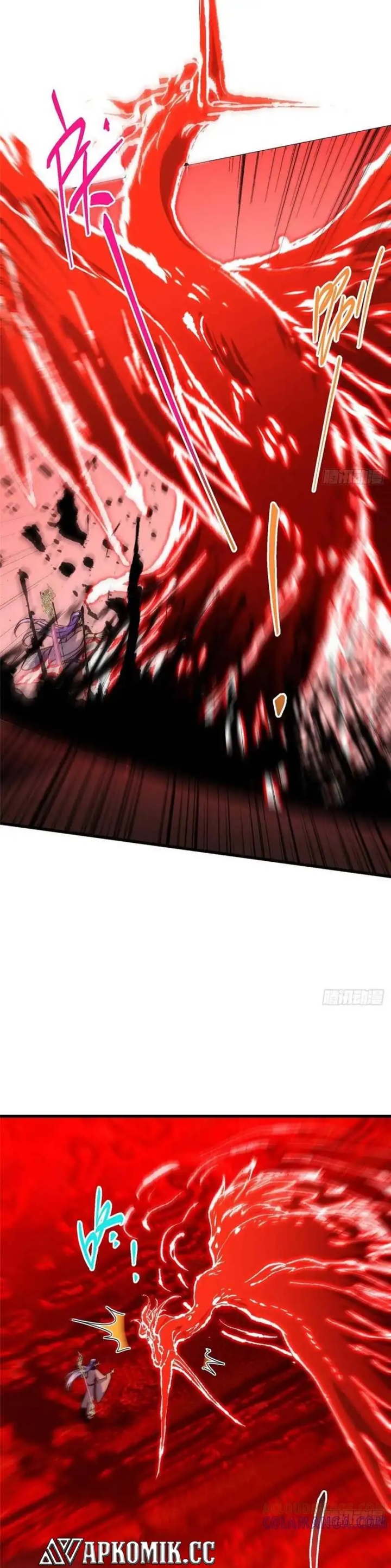 Keep A Low Profile, Sect Leader Chapter 539 Gambar 22