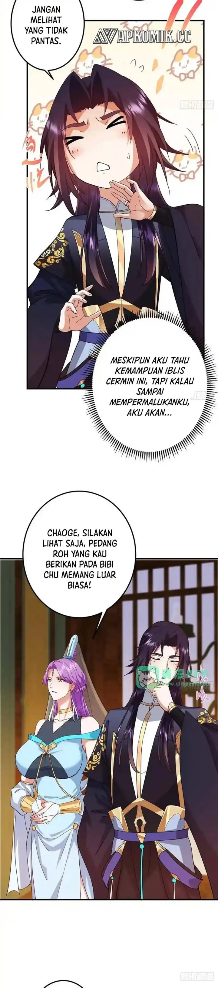 Keep A Low Profile, Sect Leader Chapter 571 Gambar 20