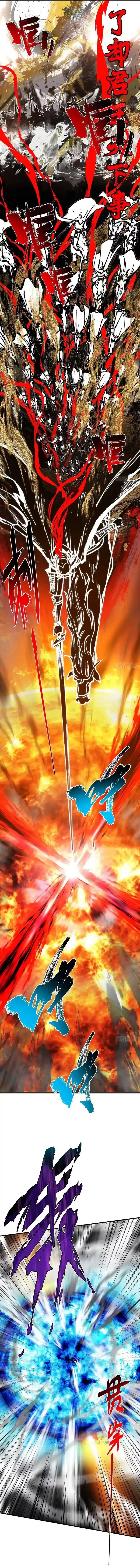 Keep A Low Profile, Sect Leader Chapter 575 Gambar 10