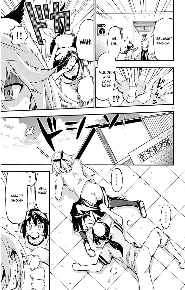 Keijo!!!!!!!! Chapter 02 Gambar 6