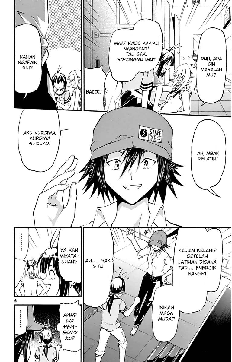Keijo!!!!!!!! Chapter 02 Gambar 7
