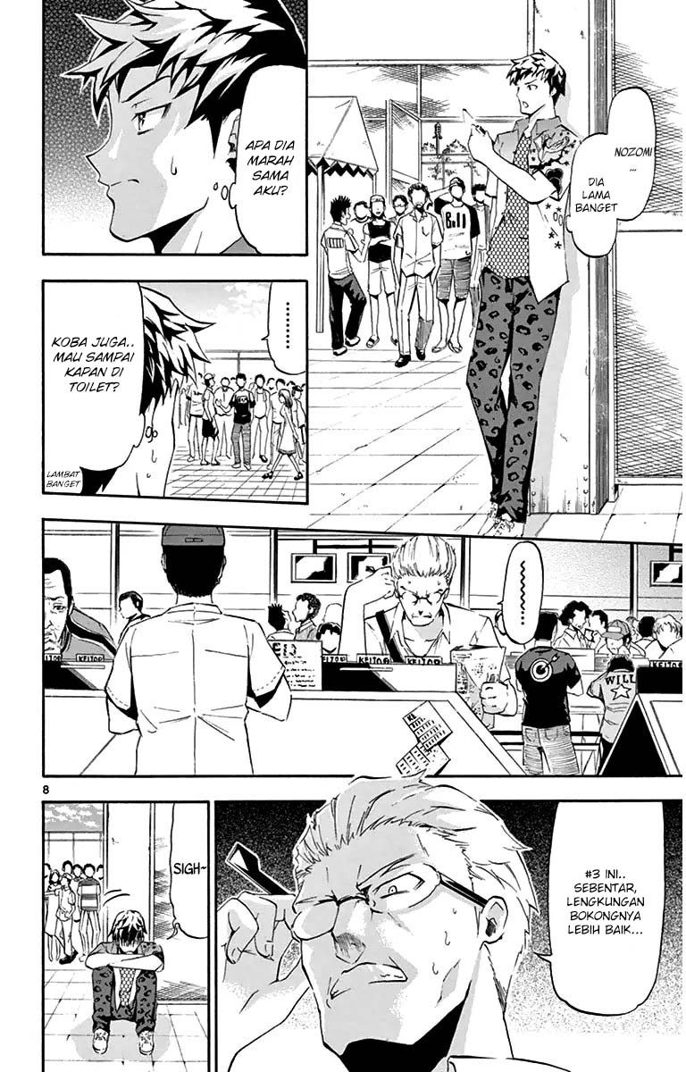 Keijo!!!!!!!! Chapter 02 Gambar 9