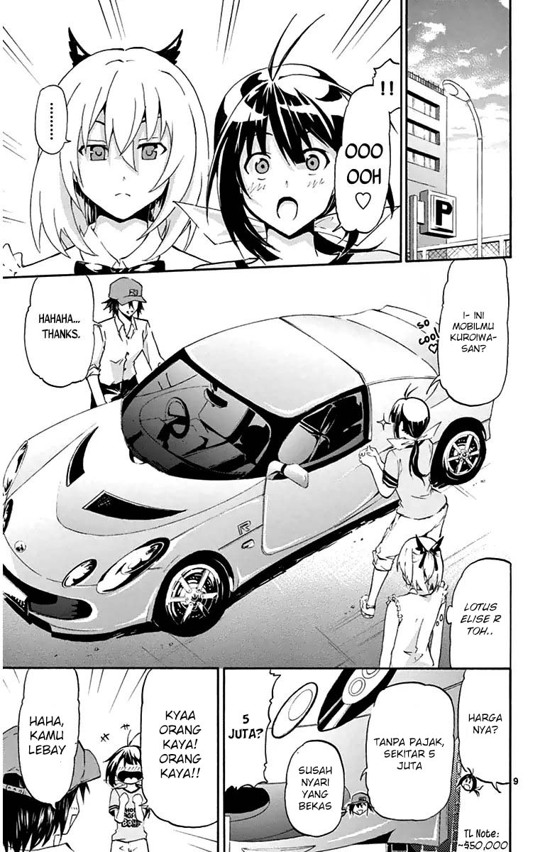 Keijo!!!!!!!! Chapter 02 Gambar 10