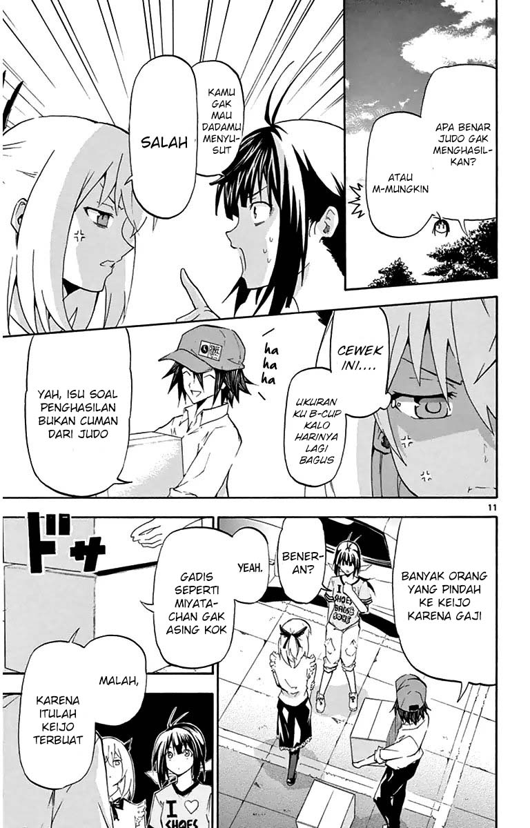 Keijo!!!!!!!! Chapter 02 Gambar 12