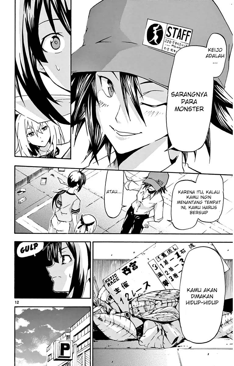Keijo!!!!!!!! Chapter 02 Gambar 13
