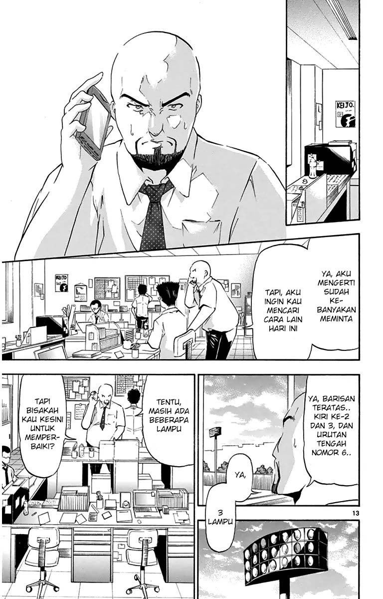 Keijo!!!!!!!! Chapter 02 Gambar 14