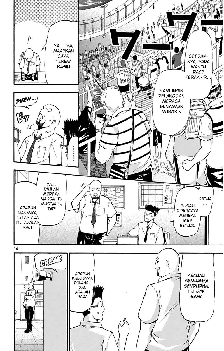 Keijo!!!!!!!! Chapter 02 Gambar 15
