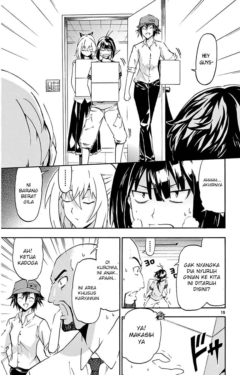 Keijo!!!!!!!! Chapter 02 Gambar 16