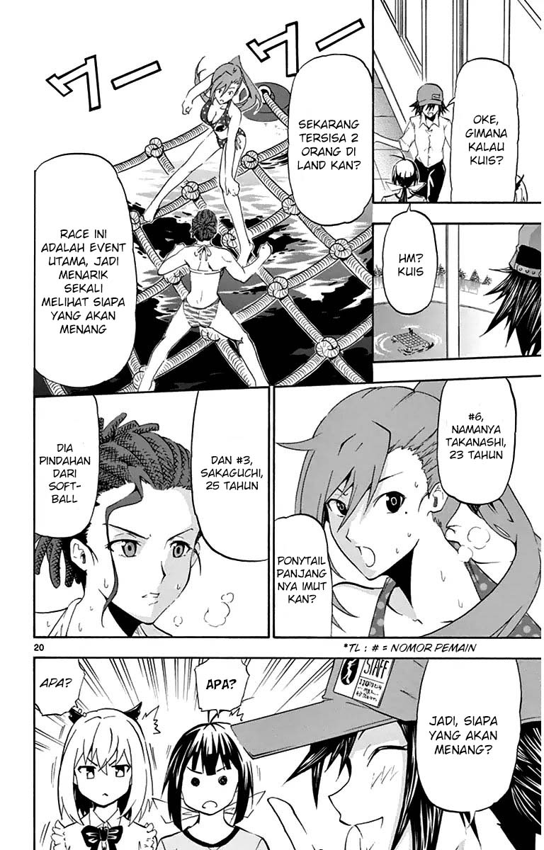 Keijo!!!!!!!! Chapter 02 Gambar 21