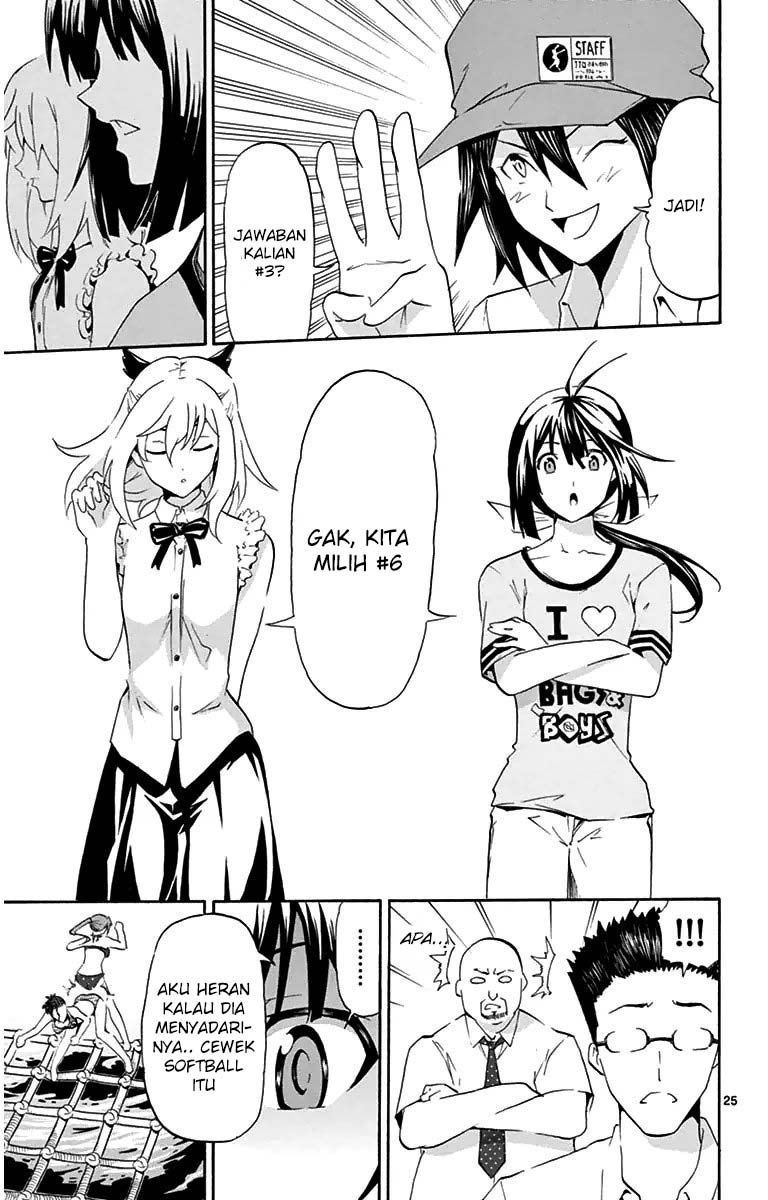 Keijo!!!!!!!! Chapter 02 Gambar 26