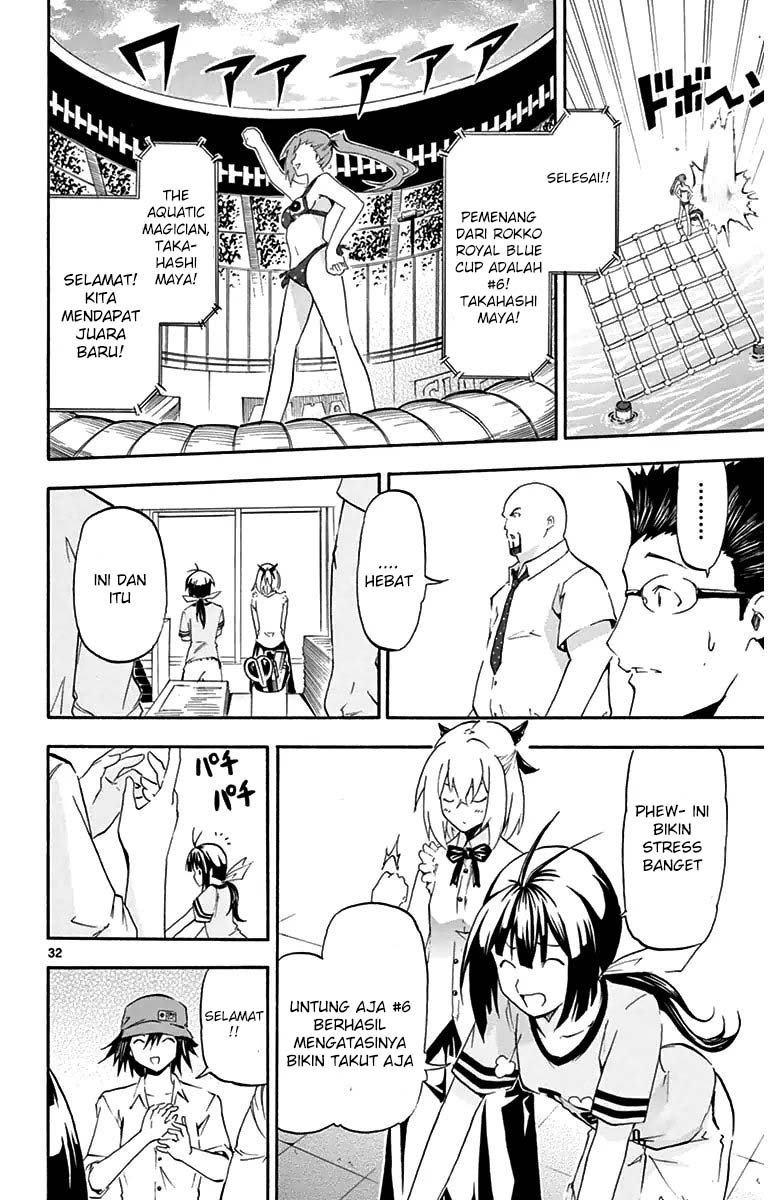 Keijo!!!!!!!! Chapter 02 Gambar 32