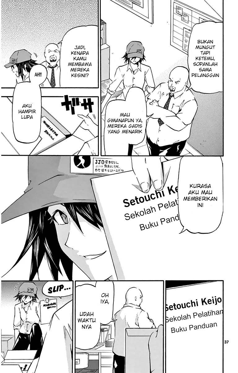 Keijo!!!!!!!! Chapter 02 Gambar 37