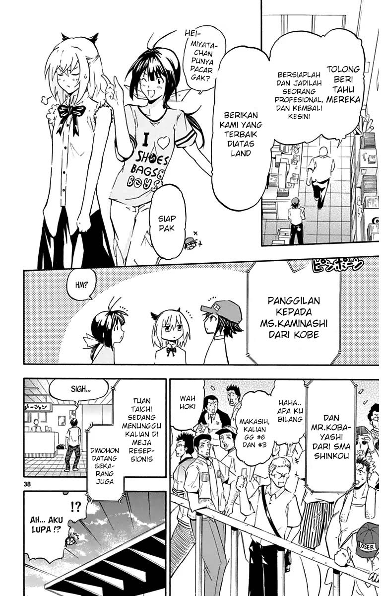 Keijo!!!!!!!! Chapter 02 Gambar 38