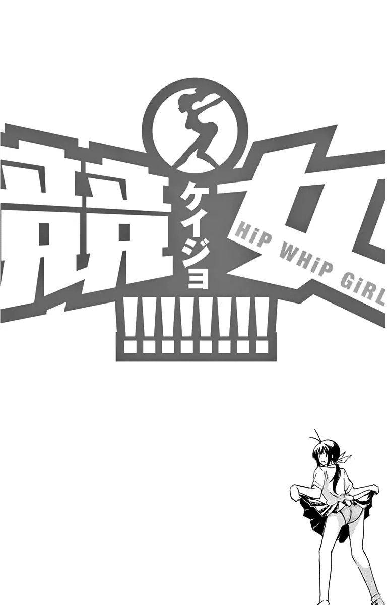 Keijo!!!!!!!! Chapter 04 Gambar 3