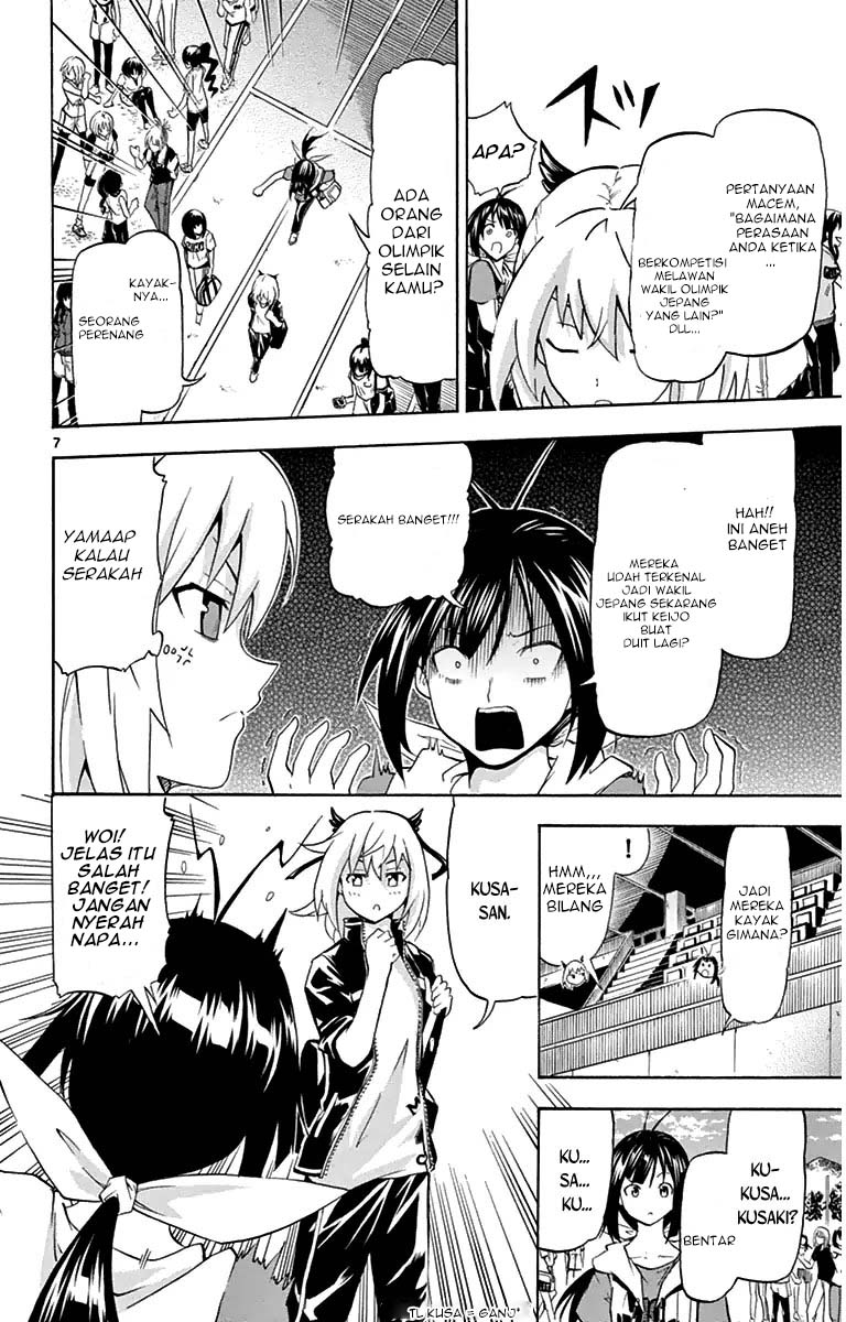 Keijo!!!!!!!! Chapter 04 Gambar 8
