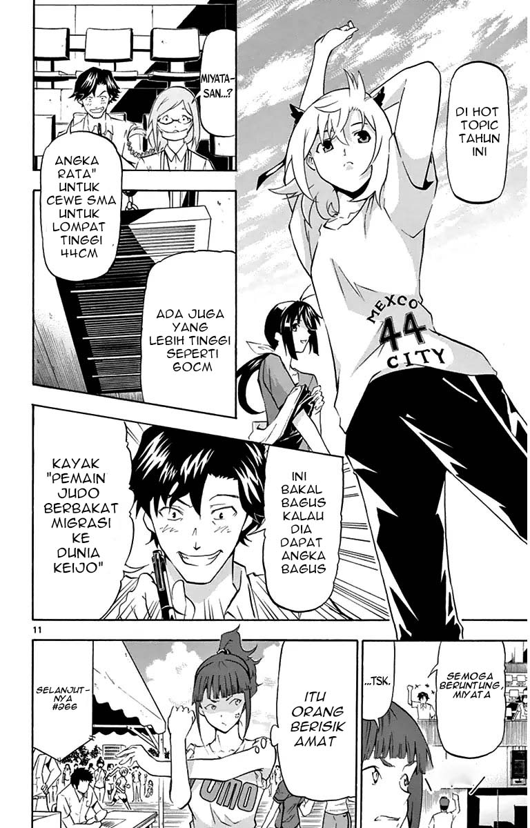 Keijo!!!!!!!! Chapter 04 Gambar 12
