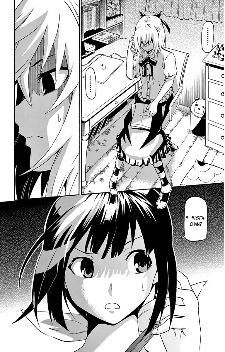 Keijo!!!!!!!! Chapter 08 Gambar 18