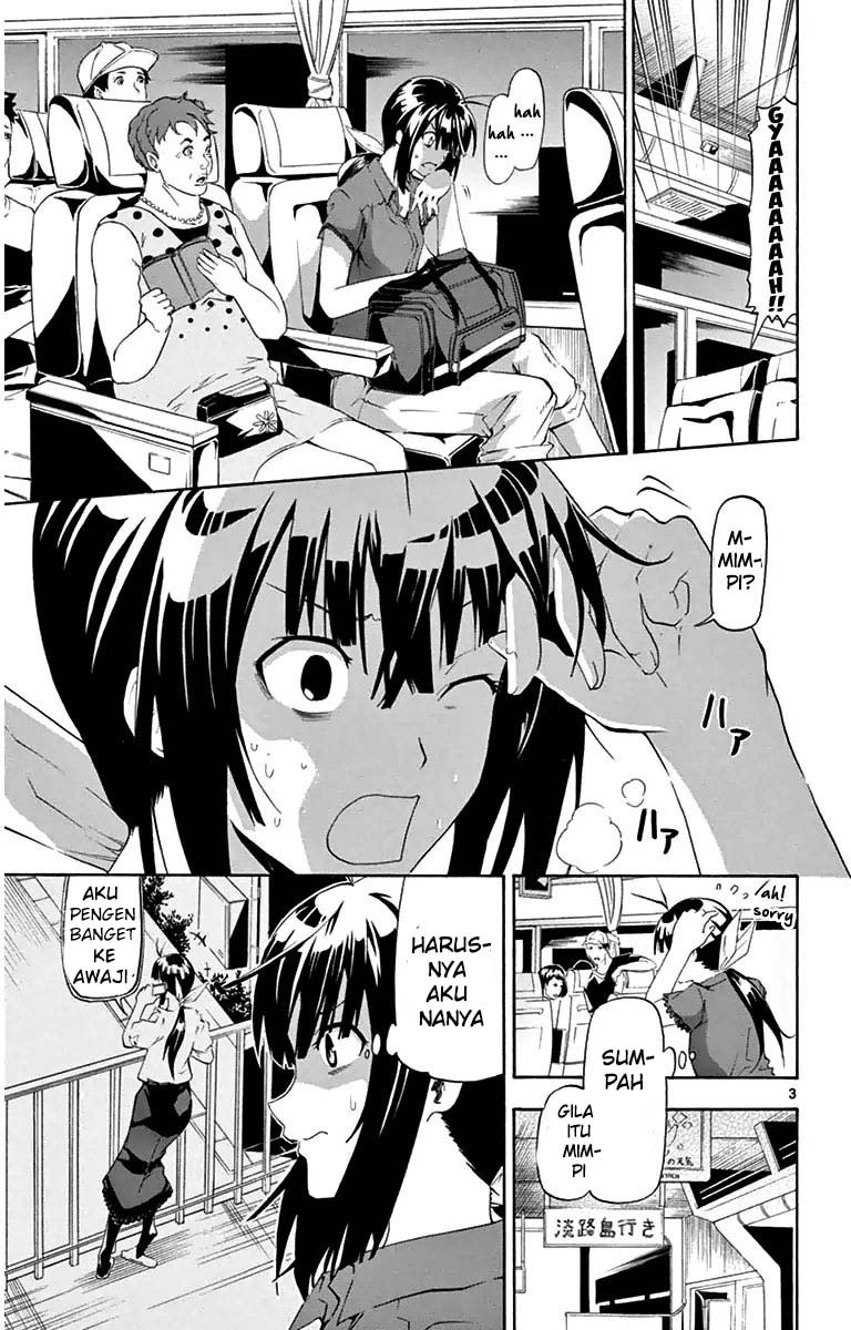 Keijo!!!!!!!! Chapter 09 Gambar 4