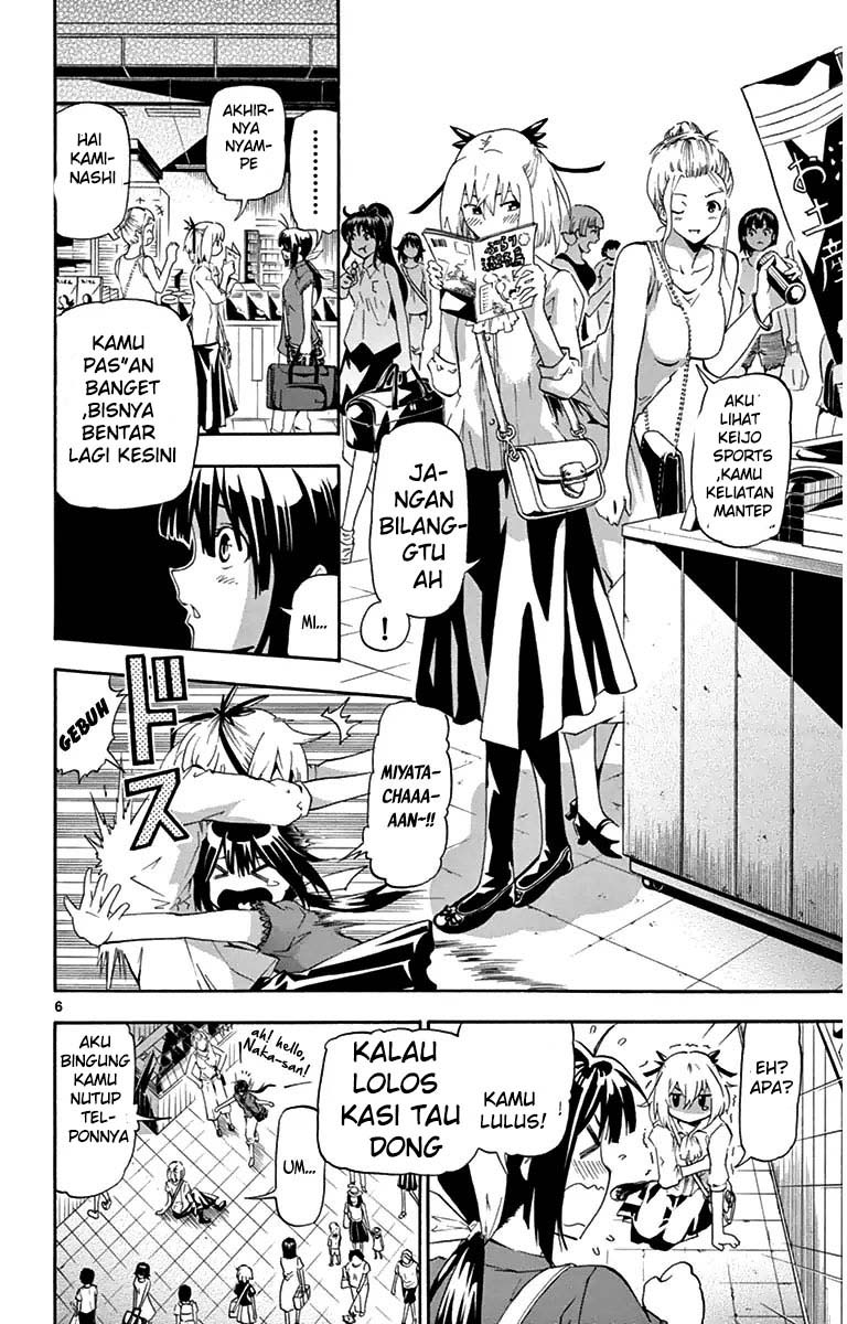 Keijo!!!!!!!! Chapter 09 Gambar 7