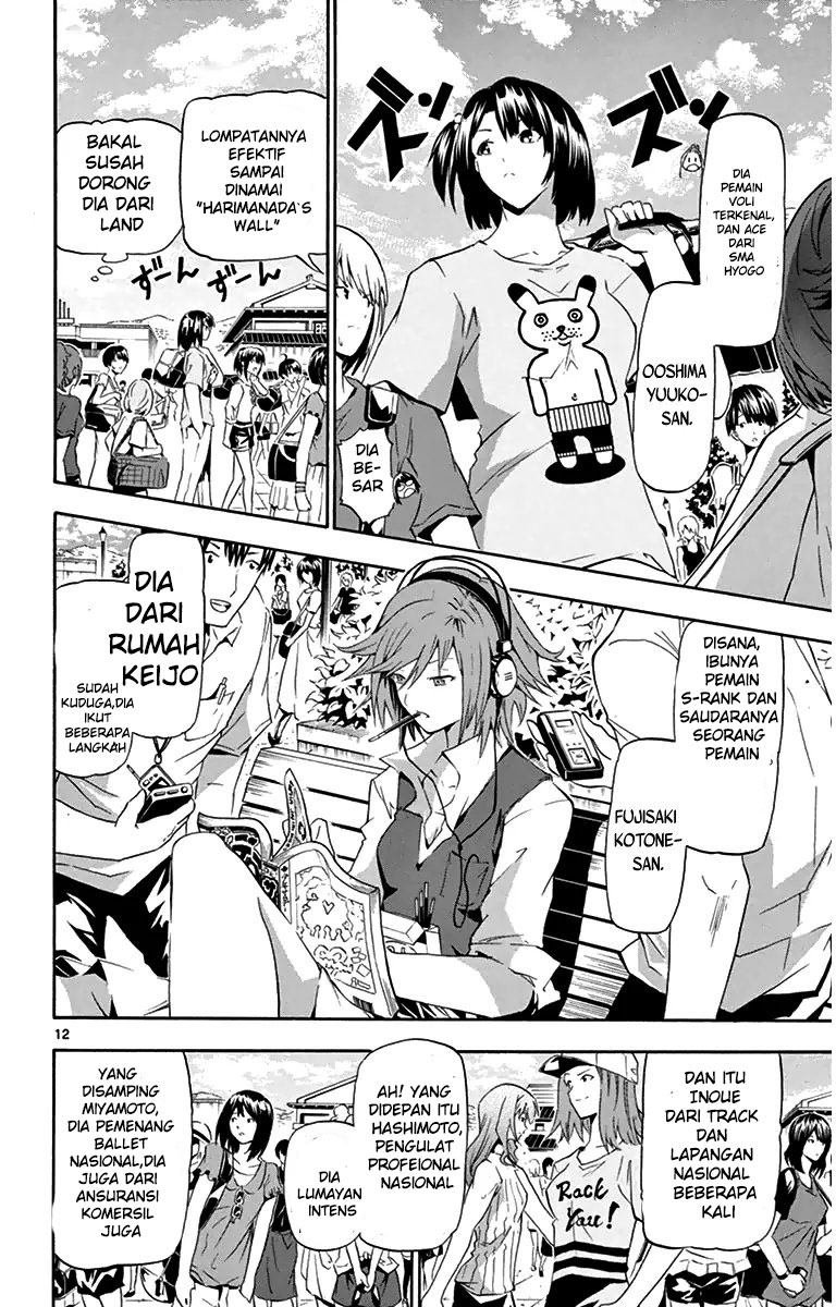 Keijo!!!!!!!! Chapter 09 Gambar 13