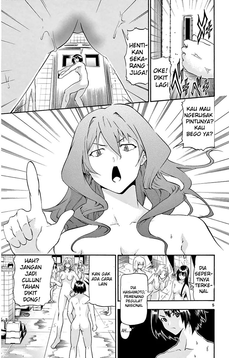 Keijo!!!!!!!! Chapter 11 Gambar 6
