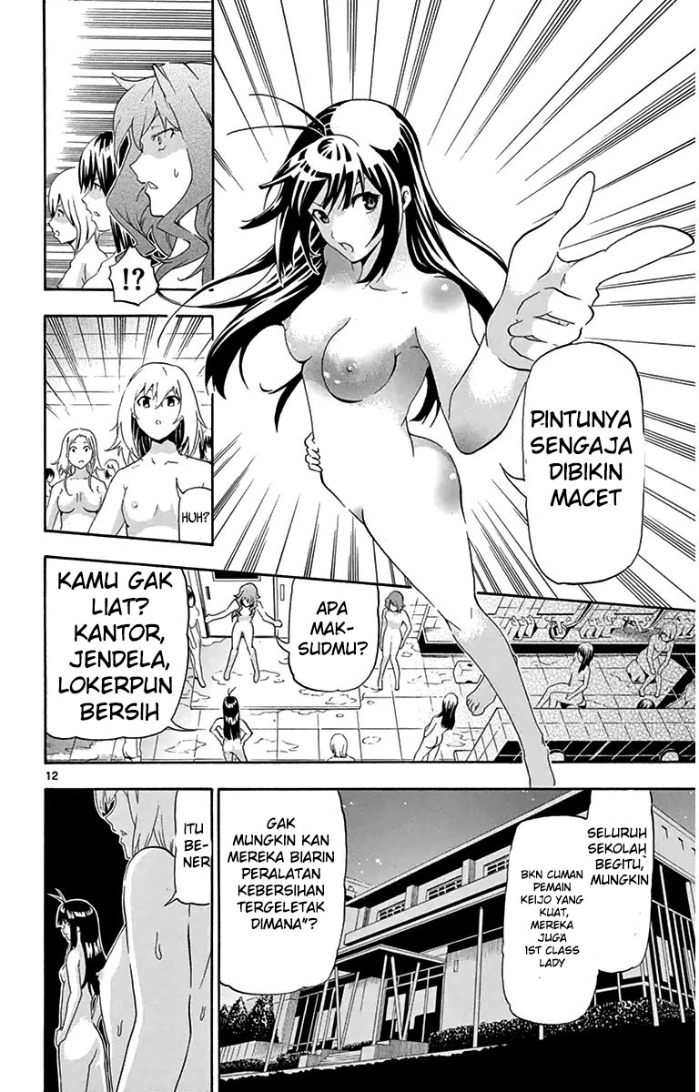Keijo!!!!!!!! Chapter 11 Gambar 13