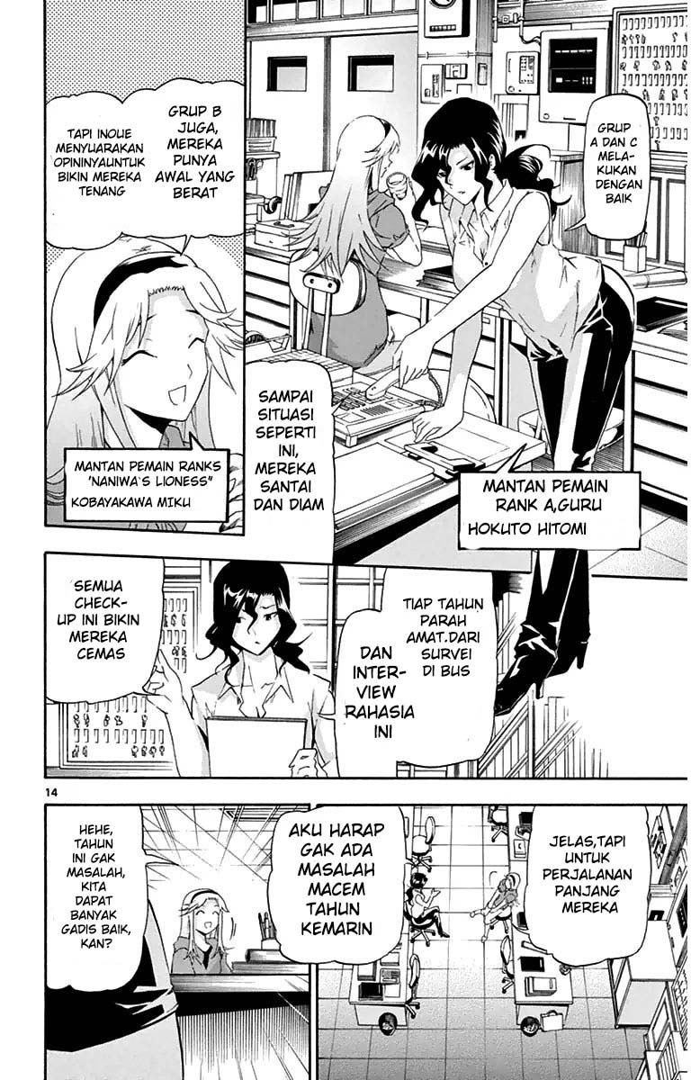 Keijo!!!!!!!! Chapter 11 Gambar 15