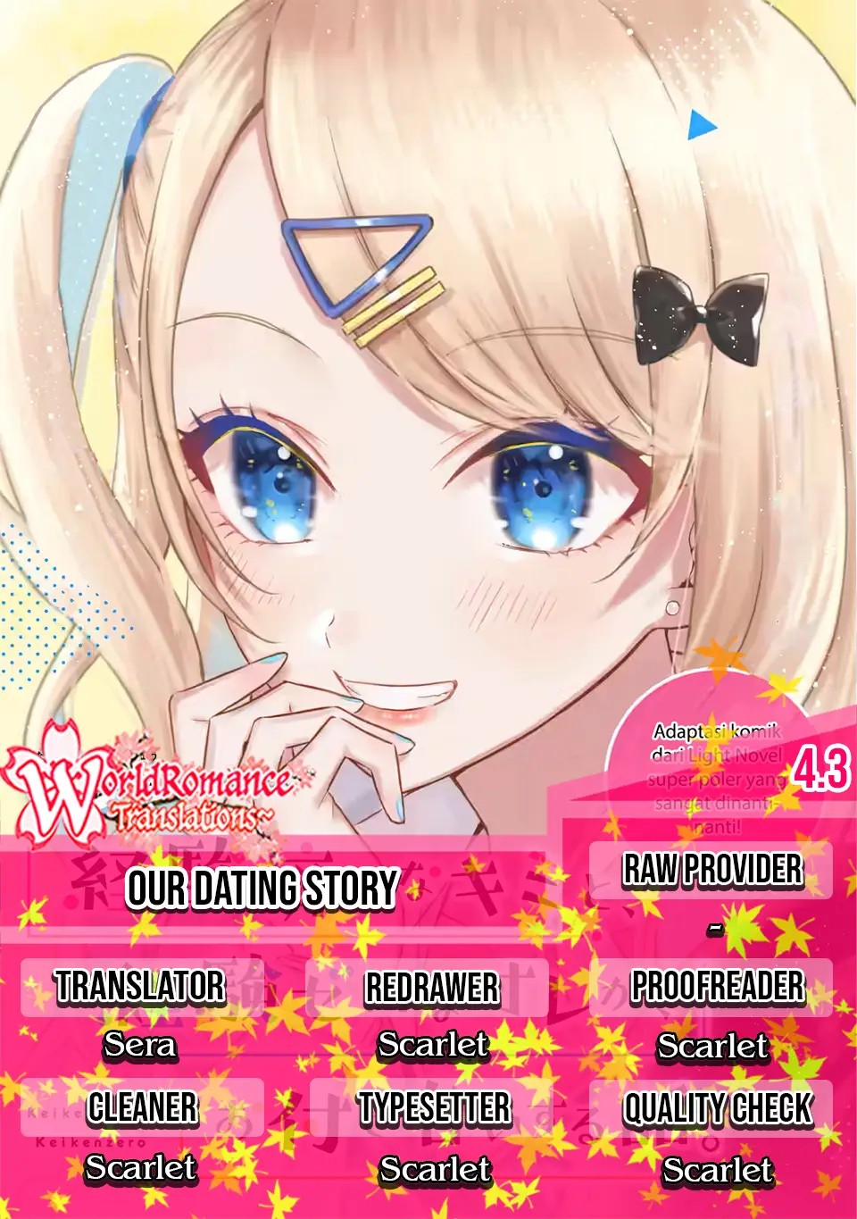 Keiken Zumi na Kimi to, Keikein Zero na Ore ga, Otsukiai Suru Hanashi Chapter 04.3 Gambar 1
