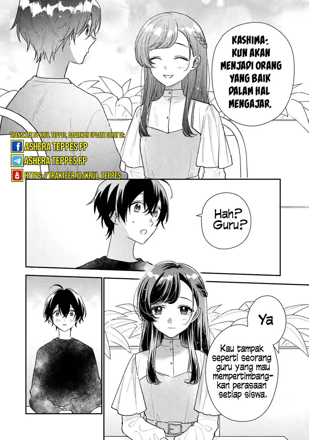 Keiken Zumi na Kimi to, Keikein Zero na Ore ga, Otsukiai Suru Hanashi Chapter 22 Gambar 25