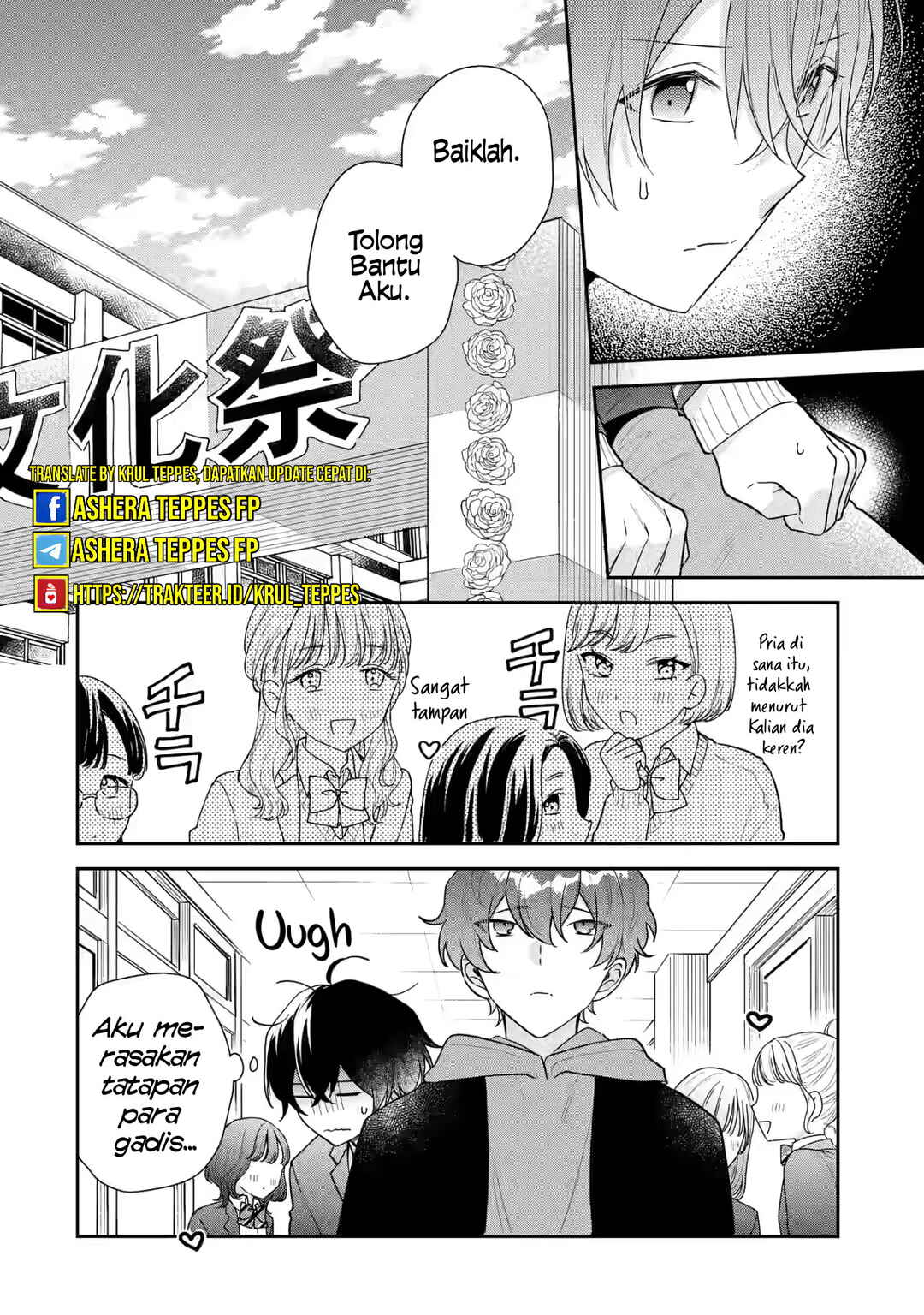 Keiken Zumi na Kimi to, Keikein Zero na Ore ga, Otsukiai Suru Hanashi Chapter 22 Gambar 33