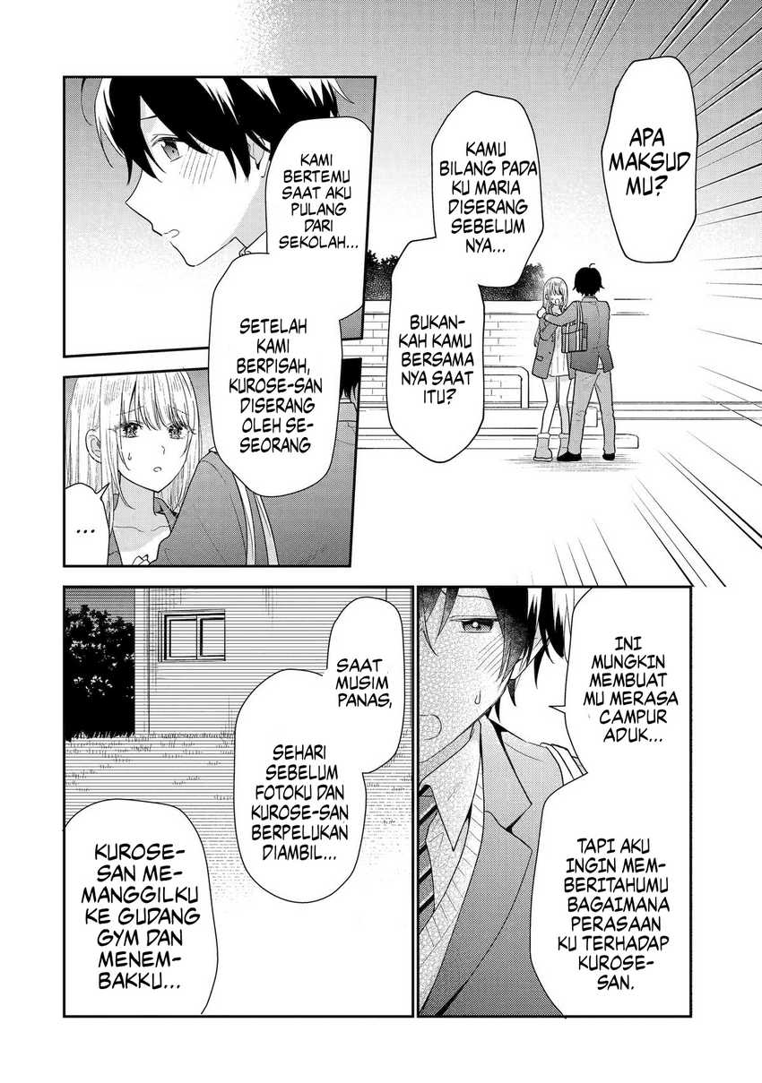 Keiken Zumi na Kimi to, Keikein Zero na Ore ga, Otsukiai Suru Hanashi Chapter 28 Gambar 12