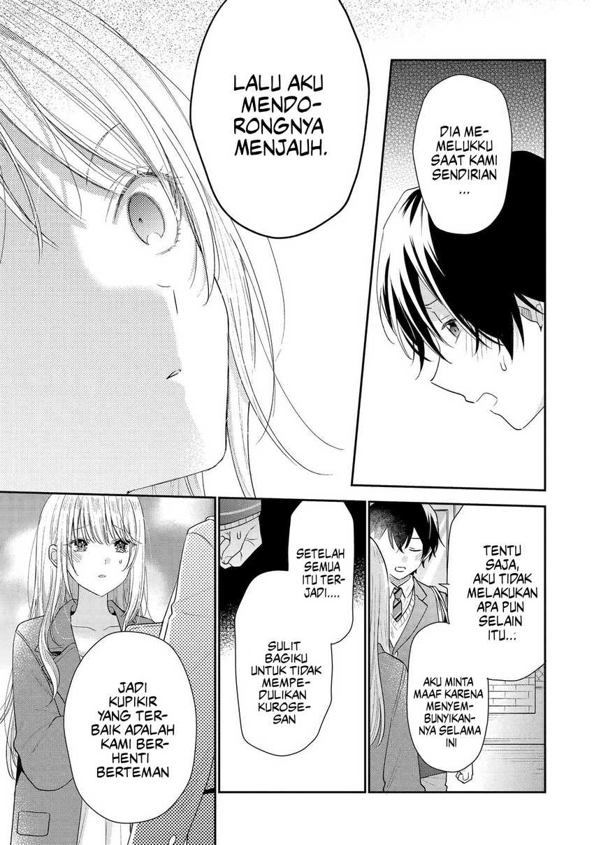 Keiken Zumi na Kimi to, Keikein Zero na Ore ga, Otsukiai Suru Hanashi Chapter 28 Gambar 13