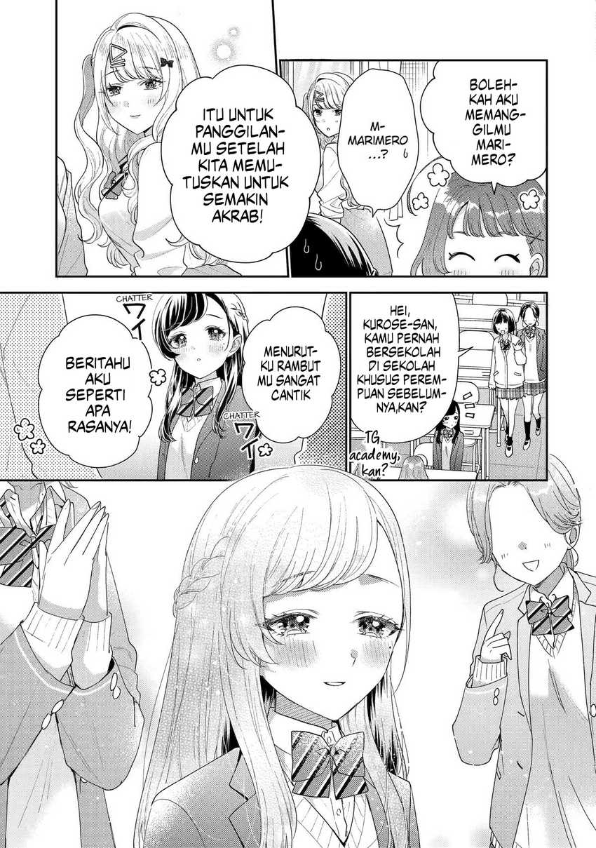 Keiken Zumi na Kimi to, Keikein Zero na Ore ga, Otsukiai Suru Hanashi Chapter 28 Gambar 30