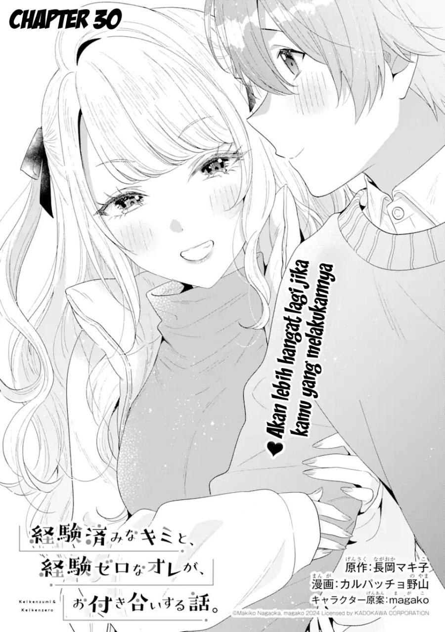 Keiken Zumi na Kimi to, Keikein Zero na Ore ga, Otsukiai Suru Hanashi Chapter 30 Gambar 1