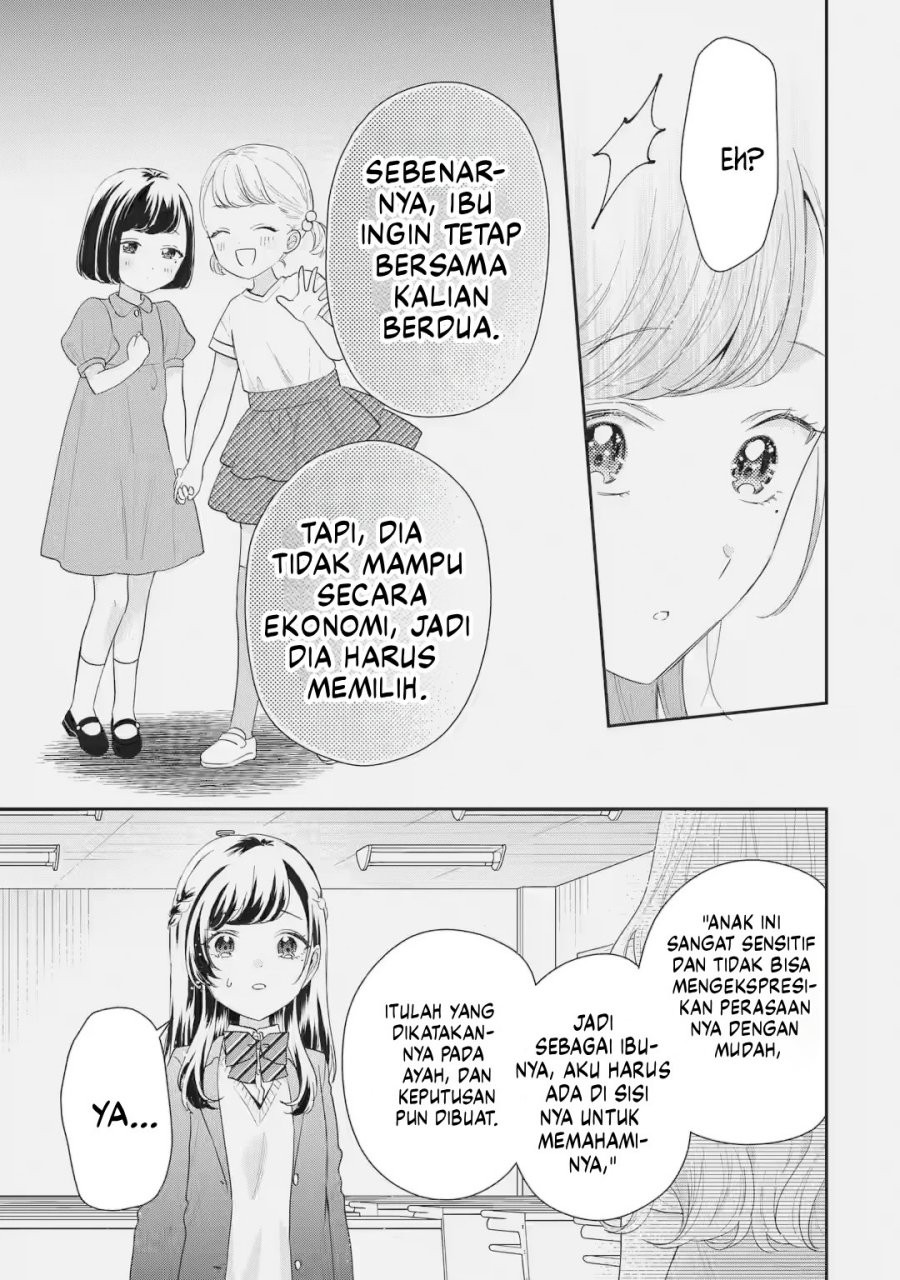Keiken Zumi na Kimi to, Keikein Zero na Ore ga, Otsukiai Suru Hanashi Chapter 32 Gambar 16