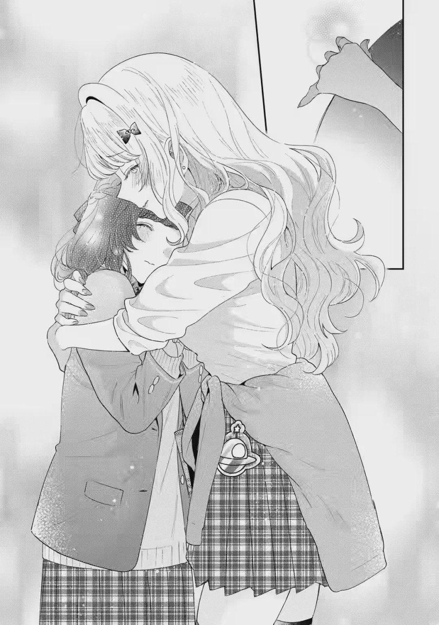Keiken Zumi na Kimi to, Keikein Zero na Ore ga, Otsukiai Suru Hanashi Chapter 32 Gambar 22