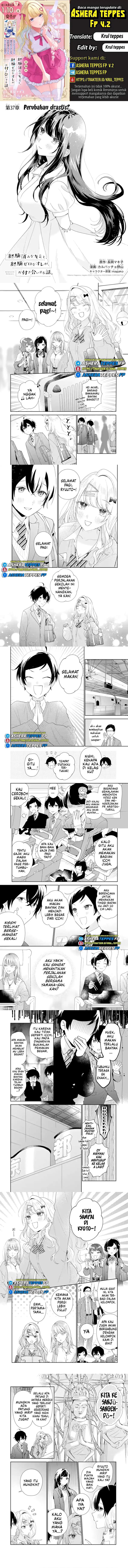 Keiken Zumi na Kimi to, Keikein Zero na Ore ga, Otsukiai Suru Hanashi Chapter 37 Gambar 1